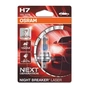 Автолампа Osram галогеновая 55W (OS 64210NL-01B) - уменьшенное изображение 1