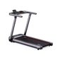 Беговая дорожка Oyeet з регулюванням нахилу Treadmill (TM-AP18Y) - уменьшенное изображение 1