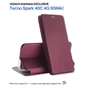 Чохол до мобільного телефона BeCover Exclusive Tecno Spark 40C 4G (KM4k) Red Wine (715011) - зменшене зображення 6