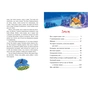 Книга Міо, мій Міо - Астрід Ліндґрен Видавництво РМ (9786178280871) - зменшене зображення 2