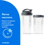 Блендер NUTRIBULLET NB907S - зменшене зображення 6