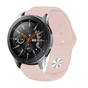 Силіконовий ремінець BeCover для Samsung Galaxy Watch 46mm/Watch 3 45mm/Gear S3 Classic/Gear S3 Frontier Grapefruit-Pink (706311) - зменшене зображення 4