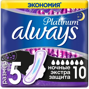 Гігієнічні прокладки Always Platinum Secure Night Duo 10 шт (8001841449869) зображення 1