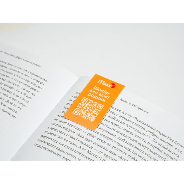 Закладки для книг ITbox Магнітна 1 шт. (2000004030261) - picture 3