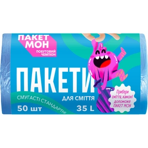 Пакети для сміття Пакет Мон Смугасті 35 л 50 шт. (4823071661354) зображення 1