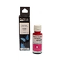 Чернила Premium Quality HP GT52M 70ml Magenta DeskJet GT5810/GT5820 (70265156) - уменьшенное изображение 1