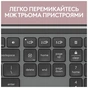 Комплект Logitech MK950 Bluetooth/Wireles UA Graphite (920-012490) - зменшене зображення 12