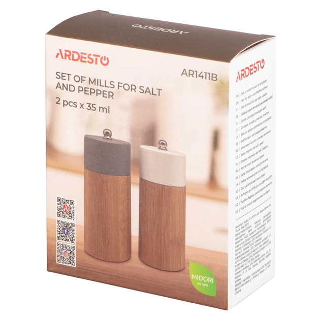 Млинок для спецій Ardesto Midori, Набір 2 шт х 35мл для солі та перцю сірий, білий (AR1411B) - picture 6