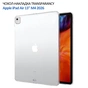 Чохол до планшета BeCover Transparancy Apple iPad Air 13" M4 2026 (715294) - зменшене зображення 3