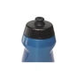 Пляшка для води Adidas Perf Bttl 0,5 синій, чорний 500 мл (HT3523) - зменшене зображення 2