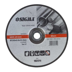 Круг зачистний Sigma по металу 230x6.0x22.2мм, 6600об/хв (1931711) зображення 1