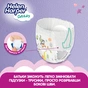 Підгузки Helen Harper Soft&Dry Junior Розмір 5 (12-17 кг) 40 шт (5411416031741) (271442) - зменшене зображення 5