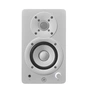 Студійний монітор Yamaha HS3 White - зменшене зображення 3