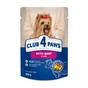 Вологий корм для собак Club 4 Paws Premium Шматочки з яловичиною в желе 100 г (4820269144583) - зменшене зображення 1