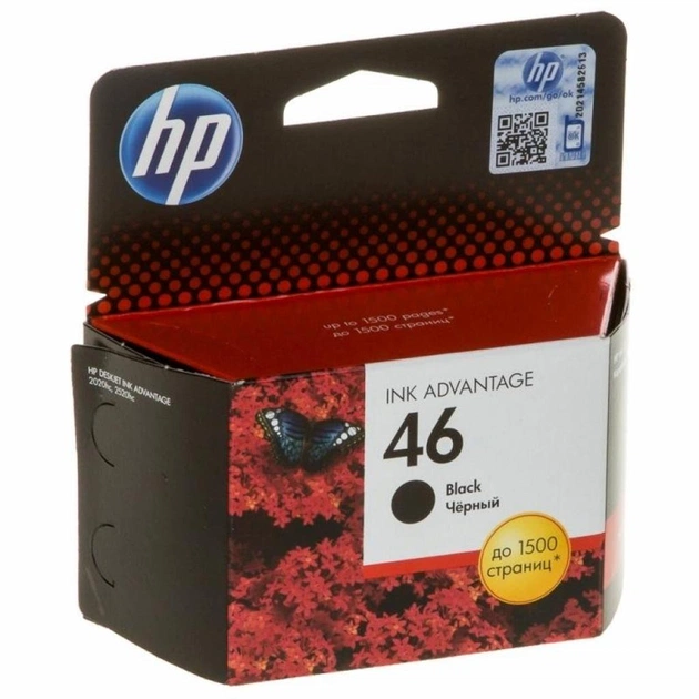 Картридж HP DJ No. 46 Ultra Ink Advantage Black (CZ637AE) - изображение 1