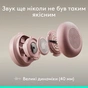 Наушники Logitech Zone Wired 2 USB Rose (981-001620) - уменьшенное изображение 4