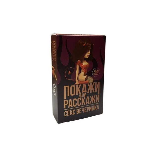 Настольная игра 18+ PLAYROOM Покажи или Расскажи. Секс вечеринка, русский (90135) - изображение 1