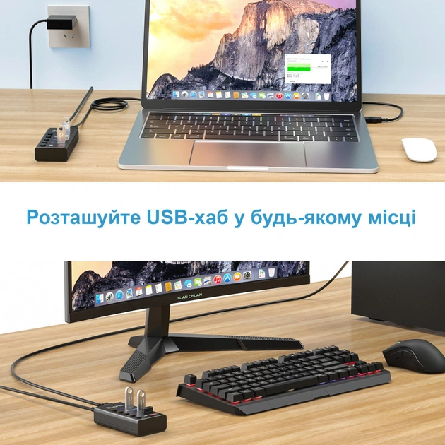 Концентратор Dynamode 5 ports USB3.0 to 4*USB3.0+2.4А Power Adapter 2.5A/12V (DM-UH-P405-G) - picture 8