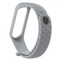 Ремінець до фітнес браслета Armorstandart Ribbed для Xiaomi Mi Band 4/3 Light Grey (ARM52103) - зменшене зображення 2
