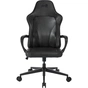 Кресло для геймеров AeroCool CROWN Lite Modern Black (ACGC-1050001.11) - уменьшенное изображение 1