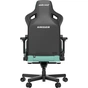 Крісло ігрове Anda Seat Kaiser 3 Size L Green (AD12YDC-L-01-E-PV/C) - зменшене зображення 6