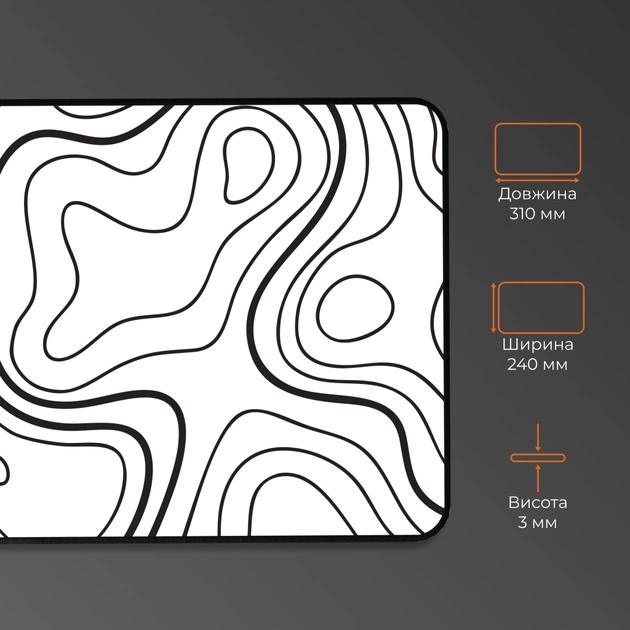 Килимок для мишки GamePro Speed/Control White (MP085AW) - picture 4