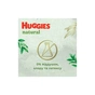 Підгузки Huggies Natural Pants Mega 3 (6-10 кг) 58 шт (5029053549552) - зменшене зображення 5