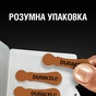 Батарейка Duracell для слухових апаратів розмір 312, 6 шт. в упаковці (5007516/5011449) - уменьшенное изображение 4
