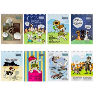 Блокнот Buromax на пружине сверху Patriot COMBAT ANIMALS A5 48 листов в клетку (BM.24545110) изображение 1