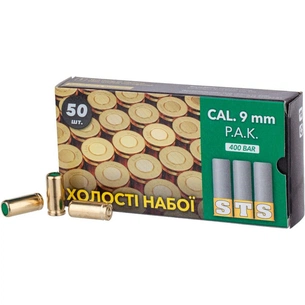 Холості патрони STS кал. 9 мм P. A. (пістолетні) (1867.00.04) зображення 1