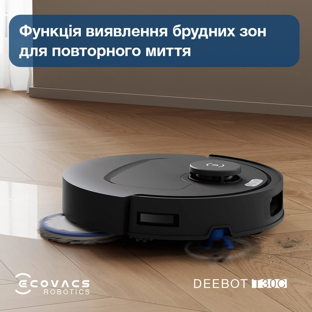 Робот-пилосос Ecovacs Deebot T30C Black (DLX71) - зображення 6