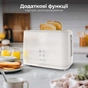 Тостер AENO ATS0002W - уменьшенное изображение 5
