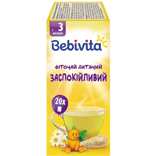 Дитячий чай Bebivita заспокійливий 30 г (4820025490770) - picture 3
