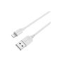 Дата кабель USB 2.0 AM to Lightning 1.0m 2.4A white BOROFONE (6957531089971) - уменьшенное изображение 2