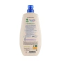 Гель для душа L'Arbre Vert Family & Baby Sensitive Shower Gel 720 мл (3450601100543) - уменьшенное изображение 2