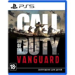 Гра Sony Call of Duty Vanguard [Blu-Ray диск] (1072095) зображення 1