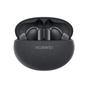 Навушники Huawei FreeBuds 5i Nebula Black (55036653) - зменшене зображення 1