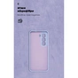Чохол до мобільного телефона Armorstandart ICON Infinix Hot 50 Pro 4G Camera cover Lavender (ARM80975) - зменшене зображення 4