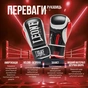 Боксерські рукавички Leone GN333 Logo WACS Black 16 унцій (GN333_Black_16oz) - зменшене зображення 3
