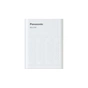 Зарядний пристрій для акумуляторів Panasonic USB in/out з функцією Power Bank (BQ-CC87USB) - зменшене зображення 1