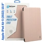 Чохол до планшета BeCover Magnetic Apple iPad Air 5 (2022) 10.9" Pink (708530) - зменшене зображення 1
