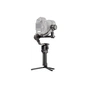 Стедікам DJI RS2 (CP.RN.00000093.03) - зменшене зображення 5