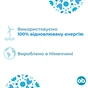 Тампони o.b. ProComfort Normal 16 шт. (3574660234282/3574661329840) - зменшене зображення 4