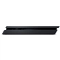 Ігрова консоль Sony PlayStation 4 Slim 1TB HZD+DET+The Last of Us+PSPlus 3М (9926009) - зменшене зображення 6