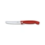 Кухонний ніж Victorinox SwissClassic Foldable Paring 11 см Serrated Red (6.7831.FB) - зменшене зображення 5