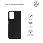Чохол до мобільного телефона Armorstandart Matte Slim Fit Xiaomi Redmi Note 12S 4G Black (ARM67503) - зменшене зображення 3