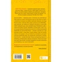 Книга Формула спорідненої душі - Крістіна Лорен Vivat (9786171706293) - зменшене зображення 2