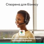 Навушники Logitech Zone 305 for Business Bluetooth Black (981-001458) - зменшене зображення 9