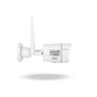 Камера відеоспостереження Greenvision GV-169-IP-MC-COA50-20 4G - зменшене зображення 2