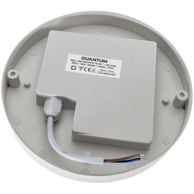 Світильник Quantum QM-Orion-R-18-4К - picture 3